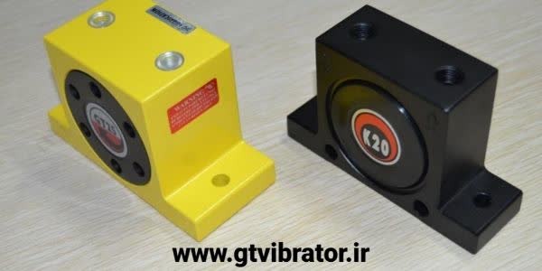 ویبراتور بادی GT